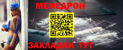 прущая мука Кимры