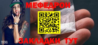 амф Кинель